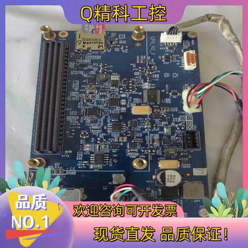 现货开发板13张图片
