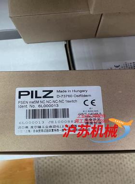 德国原装全新PILZ开关6L000013，PSEN ME5M