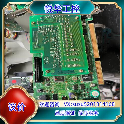 原装板卡MR-MC30 原装成色充新还有7片议