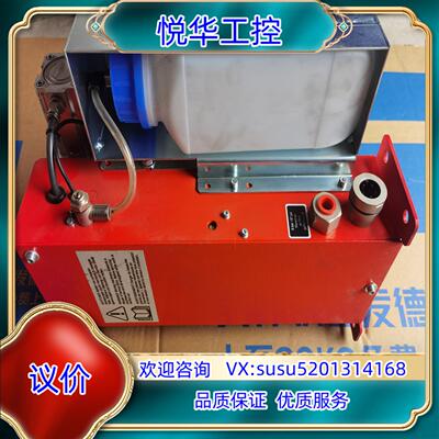 原装fronius  Reamer  V  Easy福尼斯 物品议