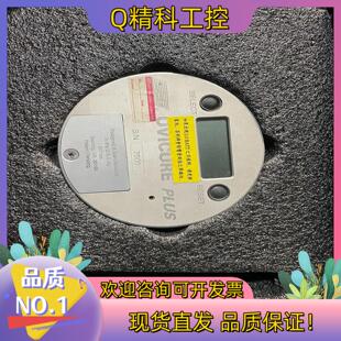 现货   EIT UVICURE PLUS 紫外辐照
