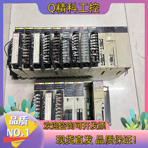 现货 CS1G-CPU44-EV1 CPU42-V1 ID