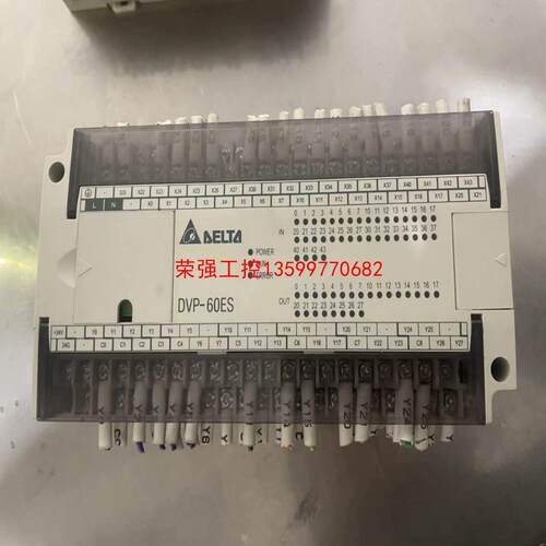 【荣强工控】Delta/台达PLC可编程控制器DVP60ES00R2，中