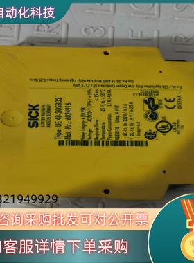 UE48-20S3D2  6024916