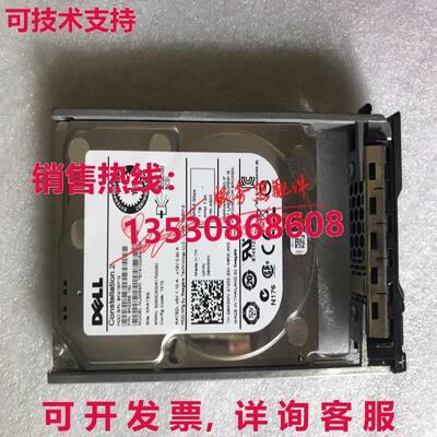 原装供应戴尔1TB SAS 7.2K 09W5WV 9W5WV ST91000640SS