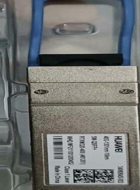 HUAWEI华为 34060645 光模块