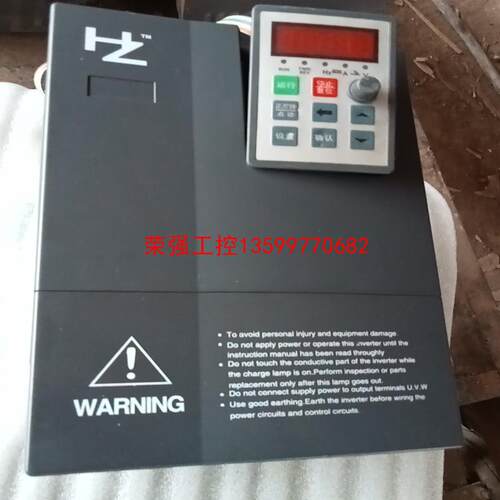 【荣强工控】上海红旗泰变频器RF600-5R5P-4