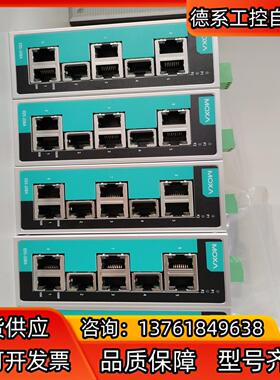 MOXA EDS 208A moxa 208  8口非网管型