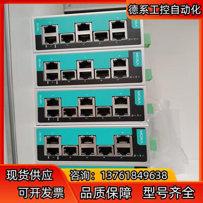 MOXA EDS 208A moxa 208  8口非网管型