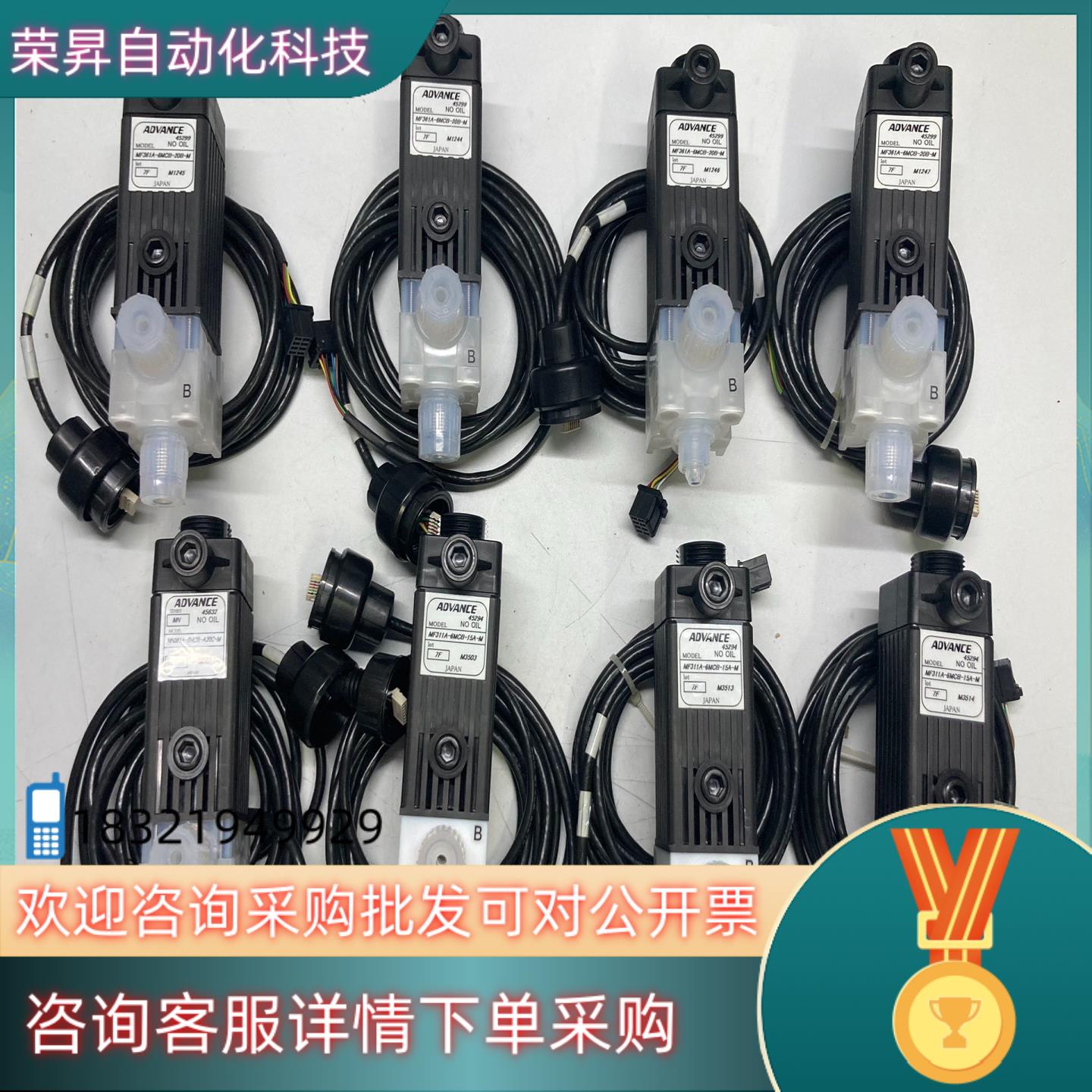 ADVANCE针阀 MF361-6MCB-20B-M；M现货