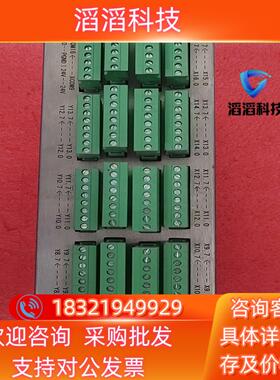 广数控制器GSK25i-I0单型号25i-I0版本V1.4现货