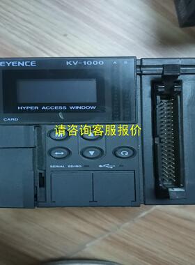 询价KEYENCE/基恩士KV-1000  拆机包好。成色实拍，