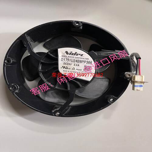 【荣强工控】D1751U24B8PP366   aCS580 ACS88