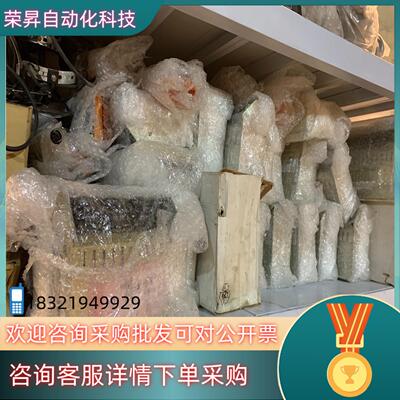 现货康士伯模块 RDI32RAI16XEMEIDPSCM