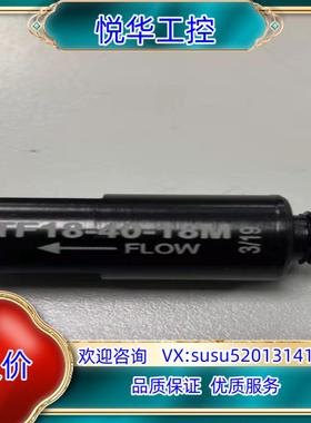 原装原装全新EDCOUSA真空发生器空气节流阀TF18-40议