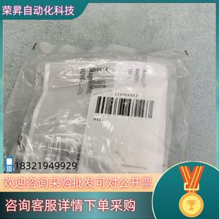 现货费斯托VUVG B52 1T1L B10