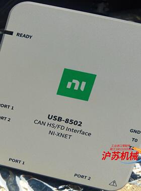 NI USB-8502全新，