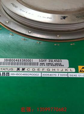 [宏强工控]5SHY35L4503 3BHB004693R0001 AB-议价
