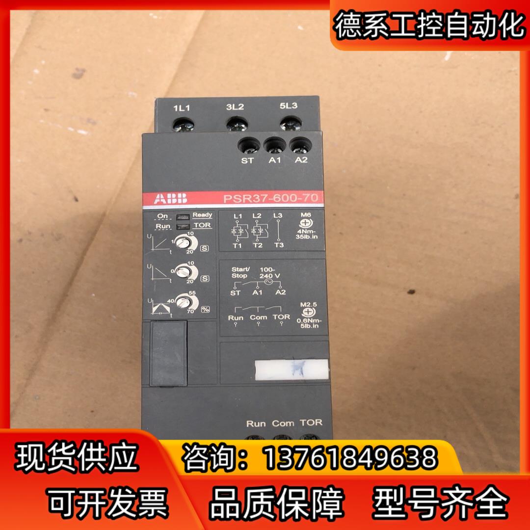 1SFA896110R7000 PSR37-600-70 A