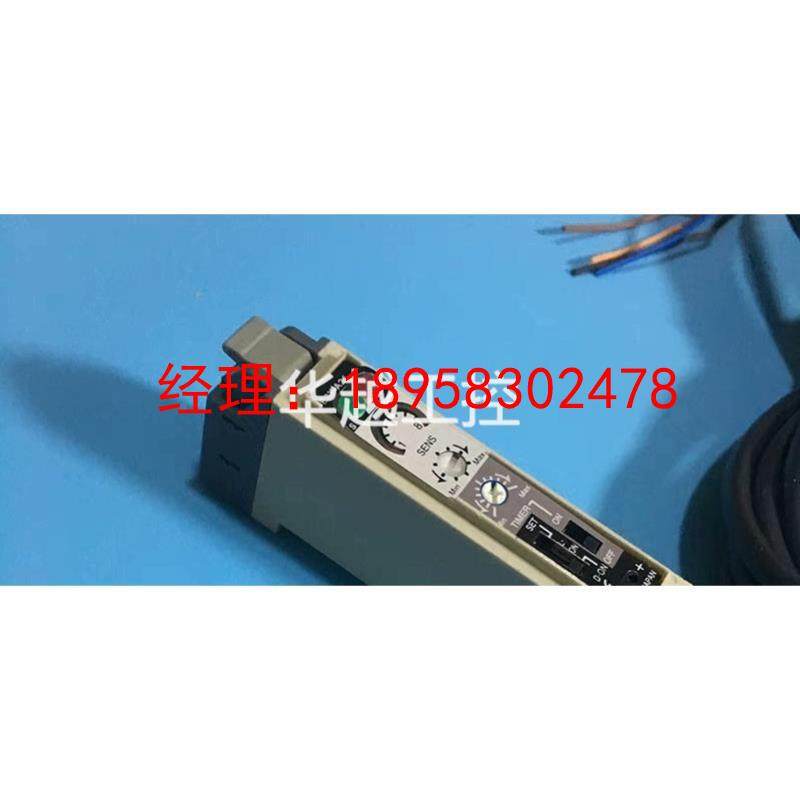 议价E3X-A11/A21/A41/A51 -3/5/8/12欧