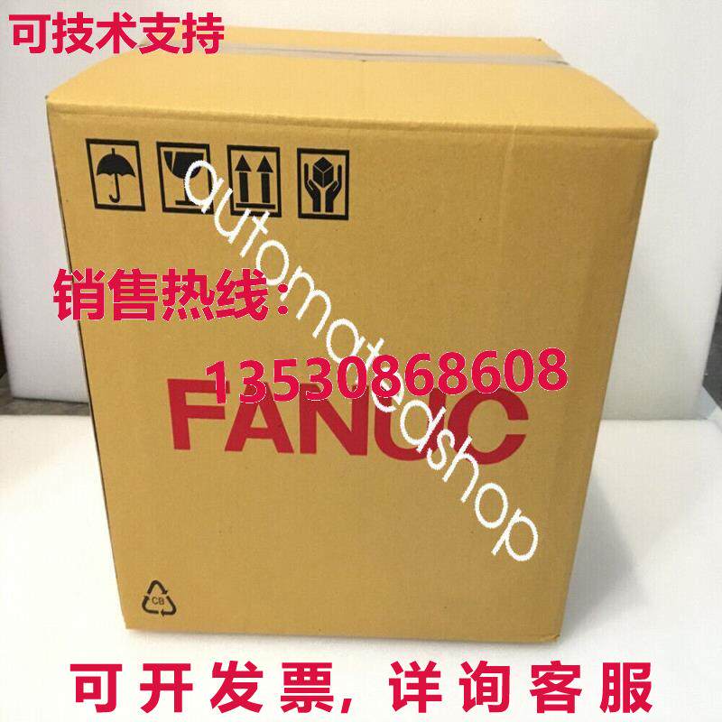供应原装New In Box FANUC A06B-6222-H006 Servo Drive A06B6222