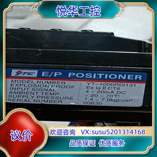 安装 原装 1000RDi131阀门定位器 YTC 上气动球阀议