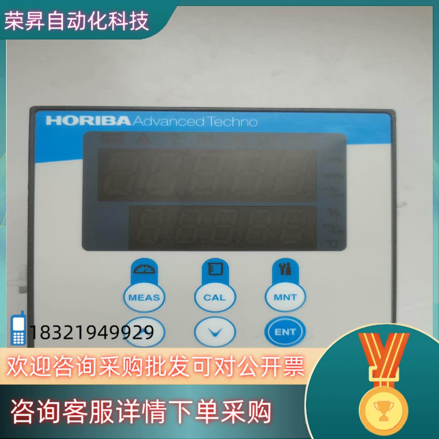 现货原装HORIBA   HF-960H