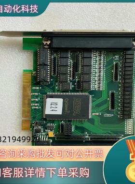 现货Motion Controller MPC08SP 运动控制