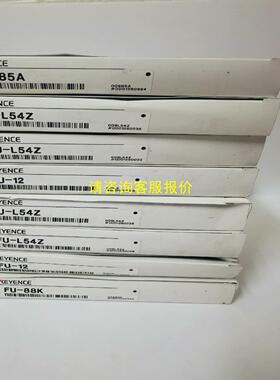 询价基恩士FU-L54Z FU-12 FU-88K FU-85A