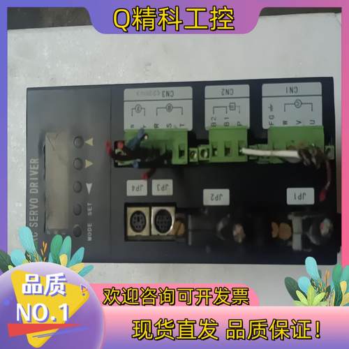 现货PSDA1033A4GN一C伺服驱动器所示功