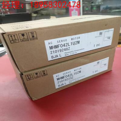 MHMF042L1U2M全新带包装质保一年议价出售