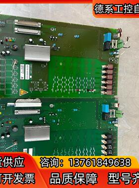 6SE7041-8EK85-0LA0两张 成色如图要的联系单