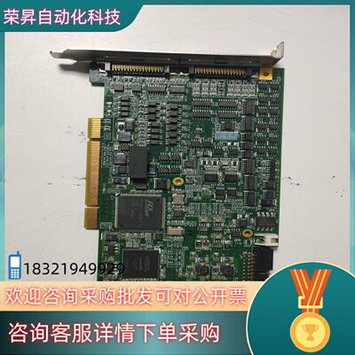 HT-0906 51-12270-1A40 伺服器运动控制卡