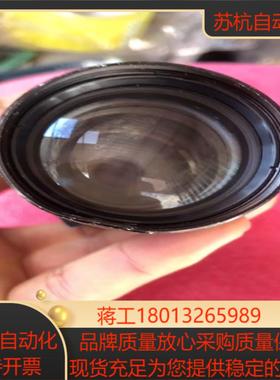 灰点工业相机GS3-U3-91S6M-C,成色如图，带镜头出