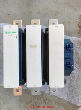 【非标价】施耐德接触器LC1F630M7，线圈220V，成色充新，功能