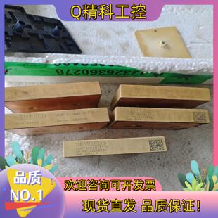 现货SKIIP31NAB12T10 原装件看图片实怕总2只单