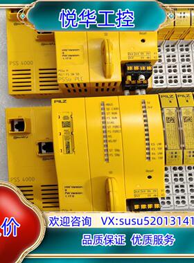 皮尔兹PSS 4000 PSsu SD，议价
