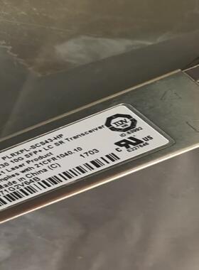 批量出HPE JD092B HPE X130 10G SFP