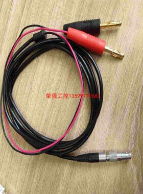 【荣强工控】中海达数据线。实物拍照，功能正常，售100元。