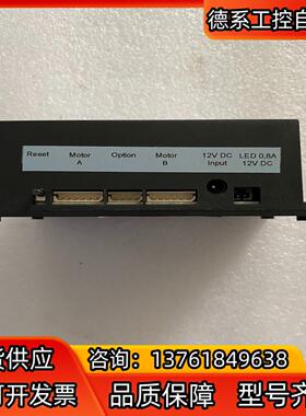 wECO TS12000A 固体版本8.7d 16 KHz