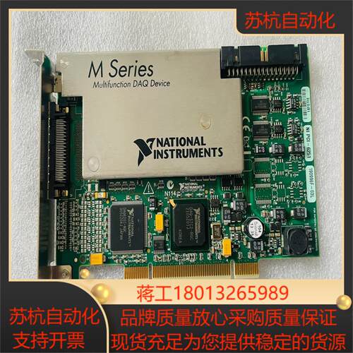 NI PCI-6251 成色特新