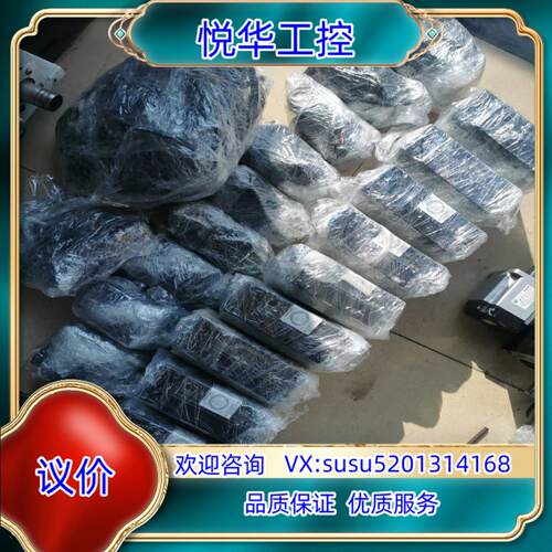 原装台达B2-750W伺服电机，型号ASD-B3-0721-L，议