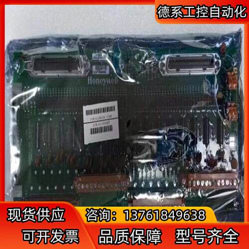 全新霍尼韦尔 Honeywell  Modelno：MC-T