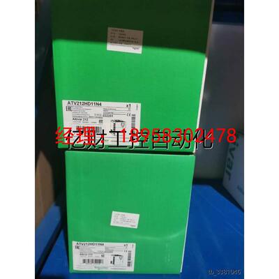 议价ATV212HD11/HD15/HD18/HD22/HD30/HD37/HD45/HD55/HD75N4原装