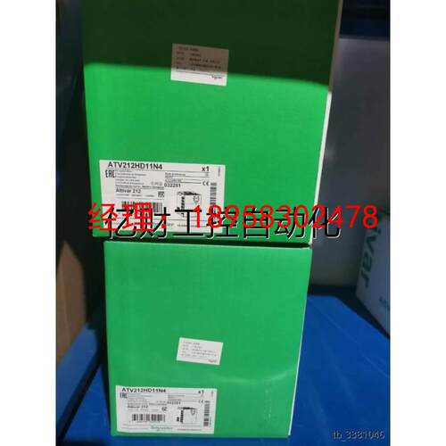 议价ATV212HD11/HD15/HD18/HD22/HD30/HD37/HD45/HD55/HD75N4原装