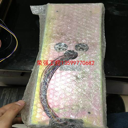 【荣强工控】HT68-VJM13