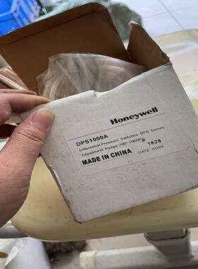 霍尼韦尔DPS1000A压差开关，全新的，图片是实物拍摄的，
