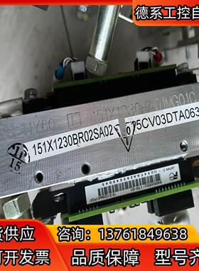 富士模块6MBI450U-170-01五个成色如图要的联系议