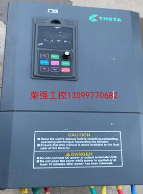 【荣强工控】西驰变频器拆机一台西驰CFC710系列矢量型变