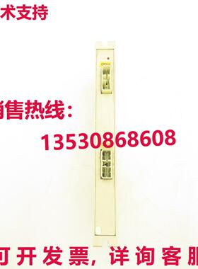 Toshiba B200P16AO PLC Provisor Provisor Programmable Control